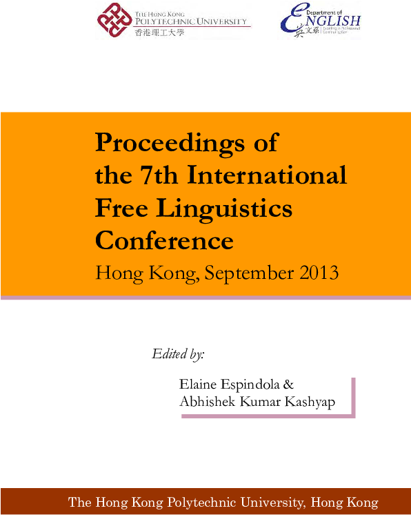 Pdf - Disney Blu Ray (595x842), Png Download