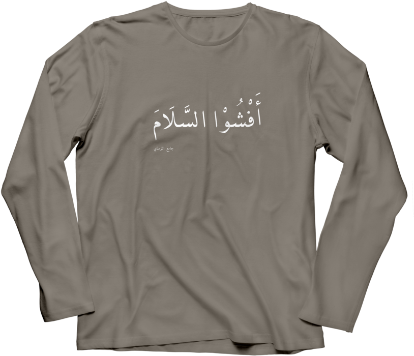 Spread Peace Long Sleeve Shirt - Chal Pubg Khelte Hai (1000x875), Png Download