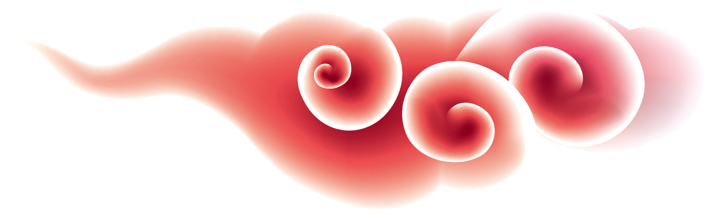 Gradient Red Auspicious Png - Macro Photography (1024x353), Png Download