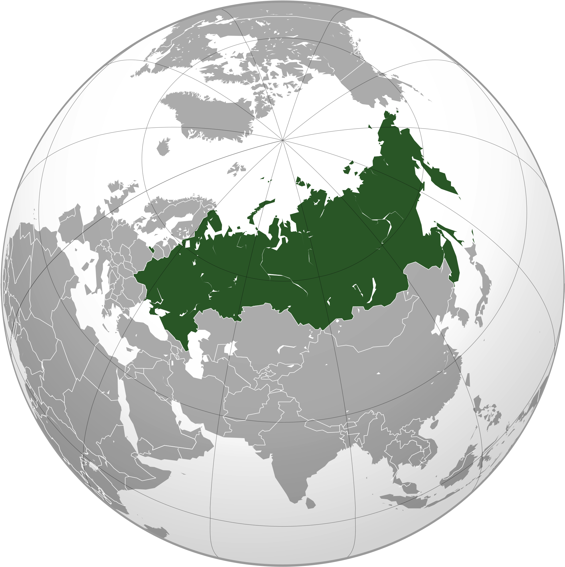 Union State Map - Russia Belarus Ukraine Union (2000x2000), Png Download