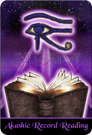 Label (693x625), Png Download