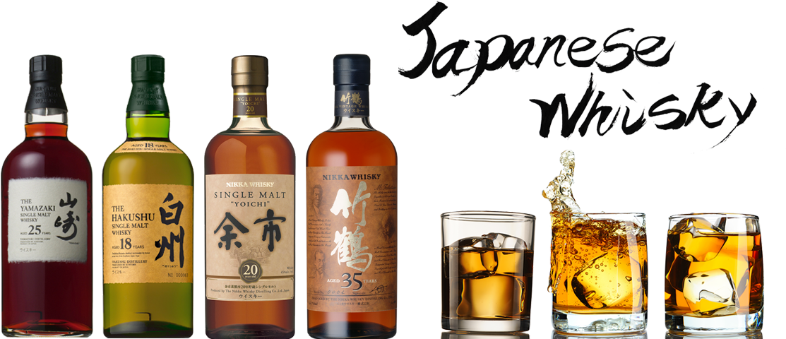 Kabukiwhisky Buy Japanese Whisky Header - Kabuki Whisky (1170x480), Png Download