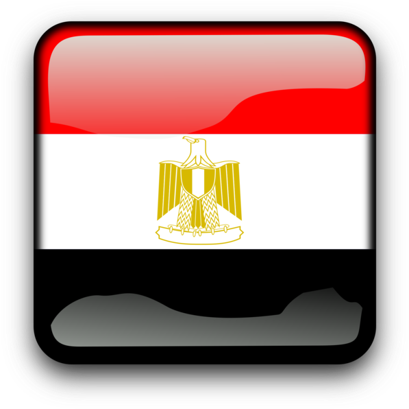 Flag Of Egypt National Flag United Arab Republic (750x750), Png Download