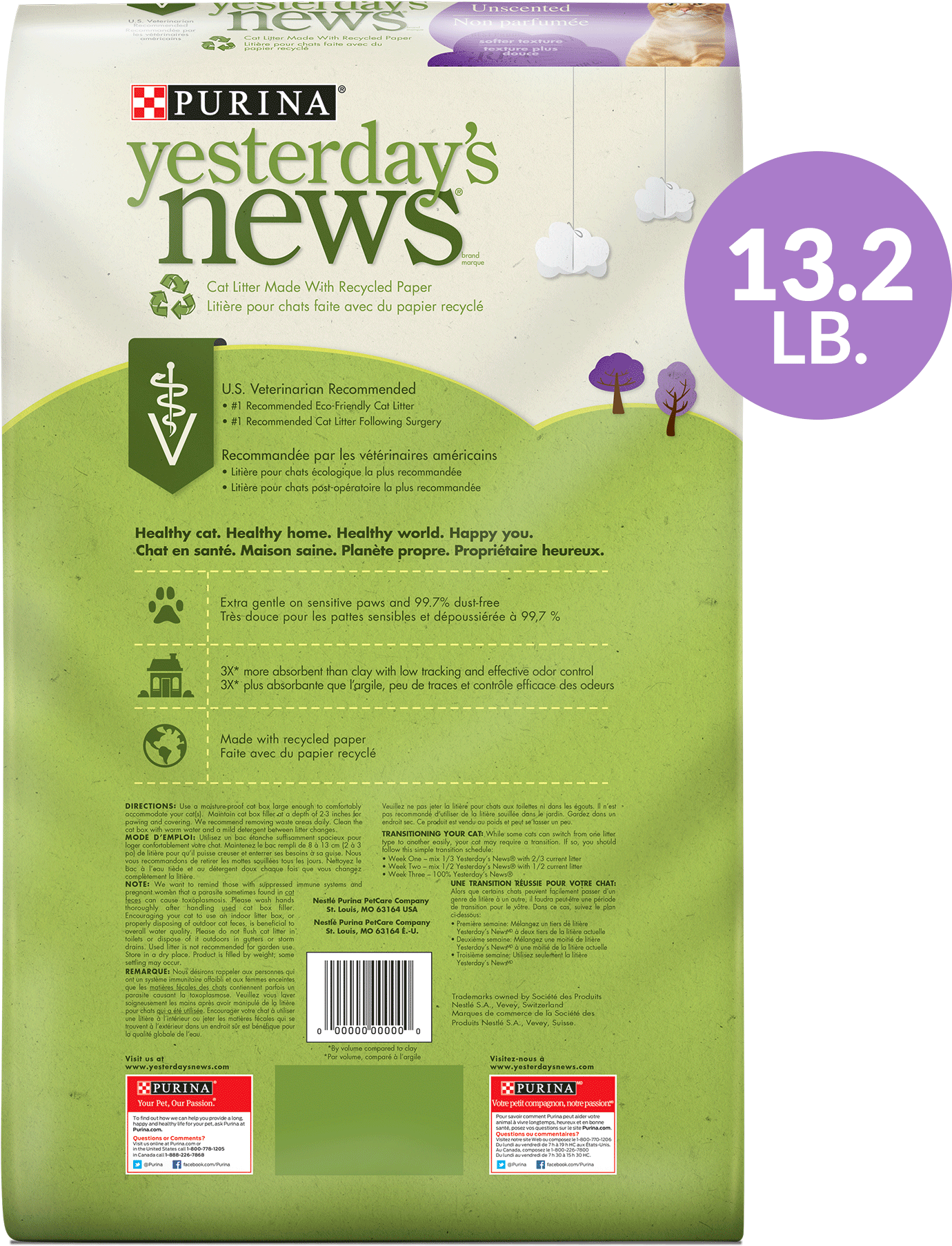 Purina Yesterday's News Unscented Softer Texture Cat - Insect (2000x2000), Png Download