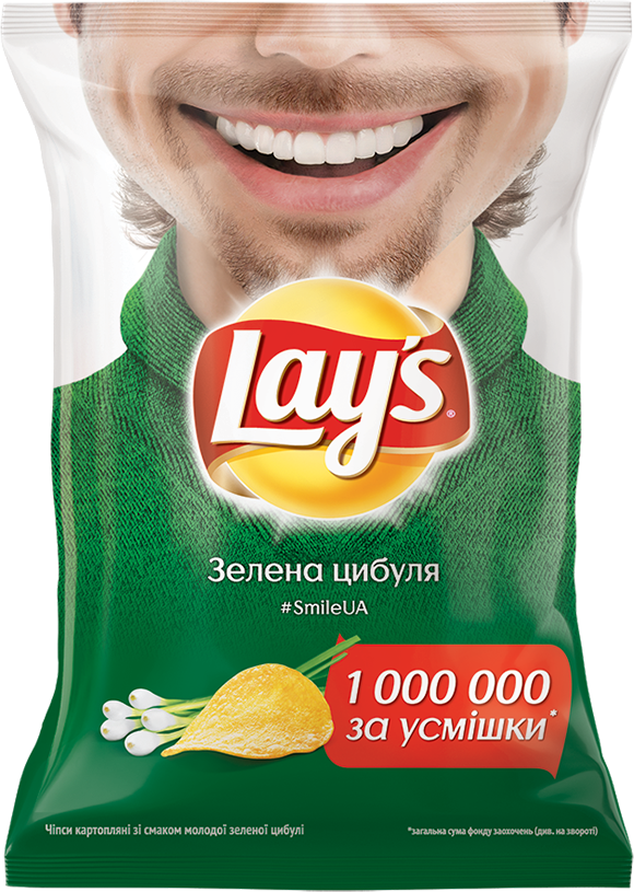 Core Crab Core Onio - Lays (580x815), Png Download
