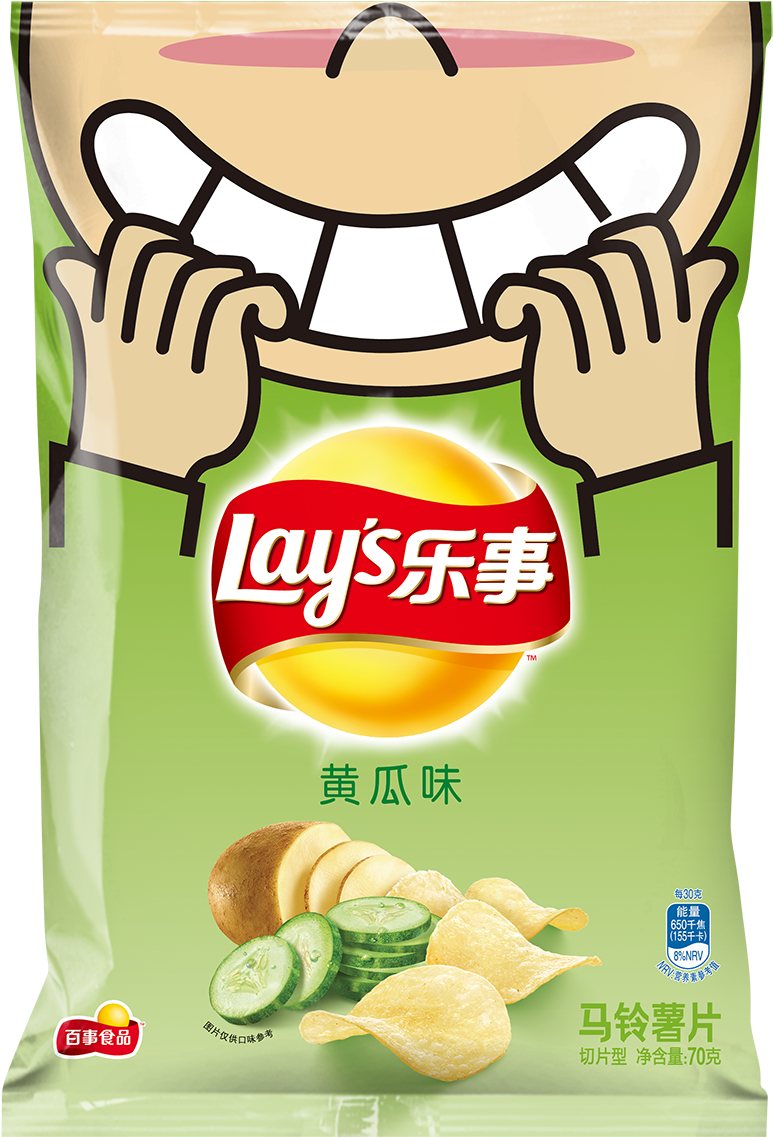 2017 Food Packaging Design Award Winner - Chinese Packaging Design Snacking (900x1243), Png Download