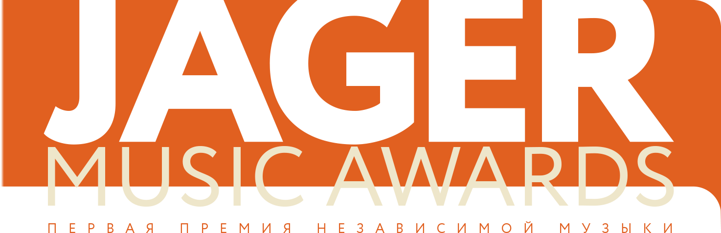 Добавить Ссылку На Soundcloud - Jager Music Awards (1474x477), Png Download
