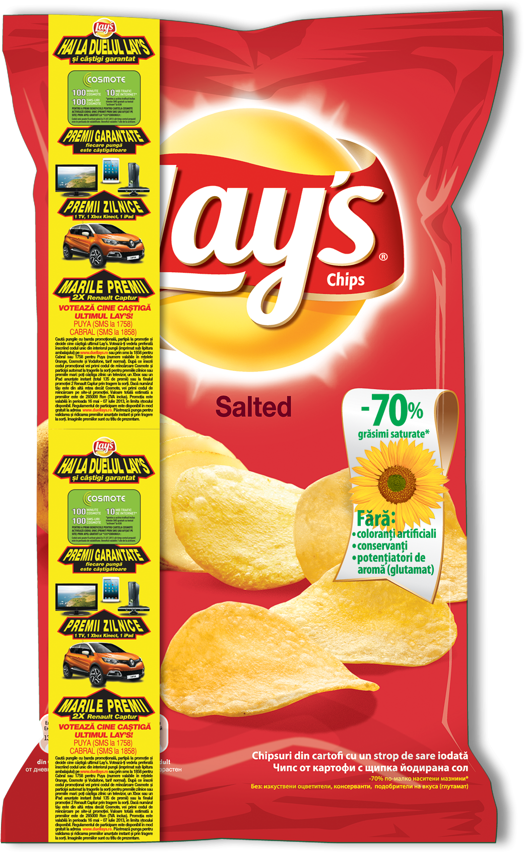 Packaging - Lays Naturel (1111x1852), Png Download
