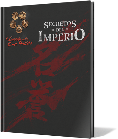 Poster (880x480), Png Download