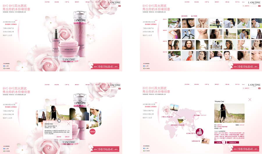 Prizes That Tie Back To The 4 Enemies In Phase - Lancome (901x531), Png Download