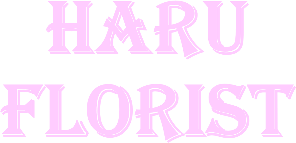 Lilac (2000x823), Png Download