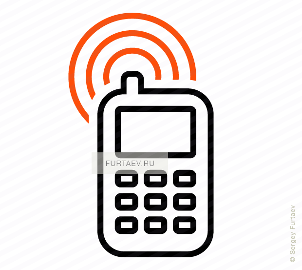 Vector Icon Of Wireless Signal Going From Cell Phone - Mobile Phone Icon (620x553), Png Download