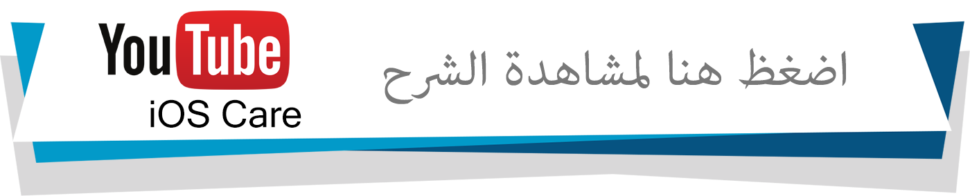 Party Png Hd - Calligraphy (1400x284), Png Download