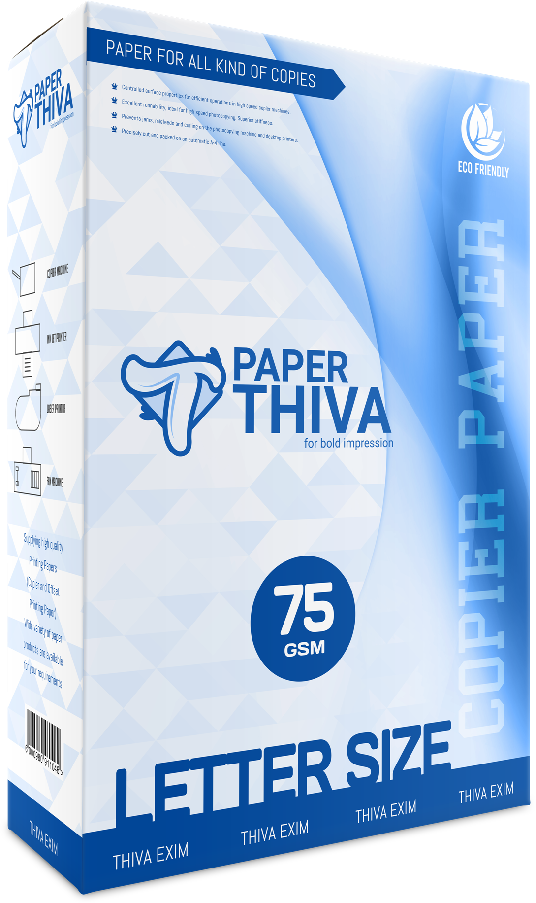 Enterprise Software (1500x1947), Png Download