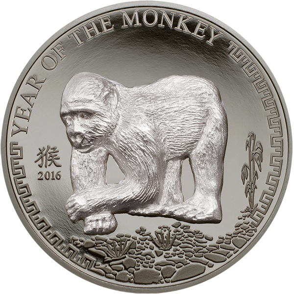 Year Of The Monkey - Moneda De Mongolia (600x600), Png Download