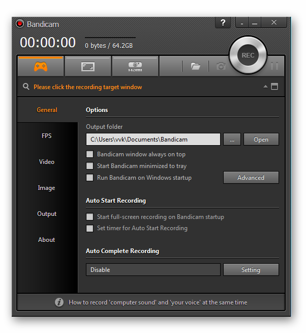 What's New - Bandicam Serial Number 2017 (614x653), Png Download