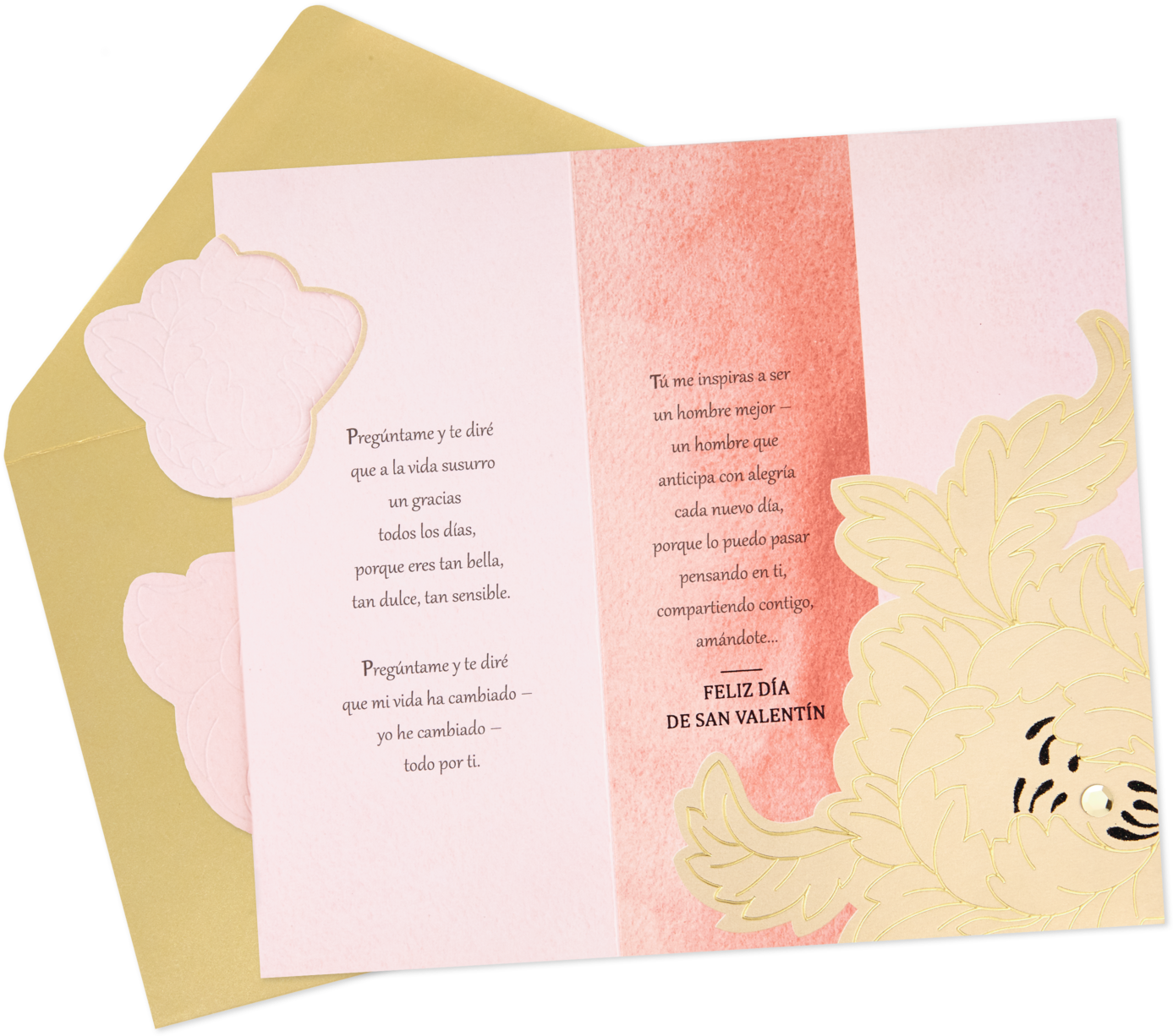 You Inspire Me Spanish-language Valentine's Day Card - Paper (1470x1470), Png Download