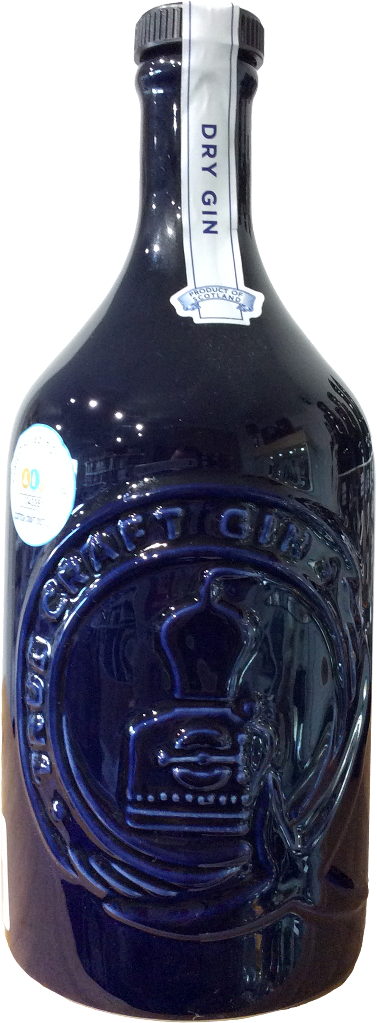 Glass Bottle (2480x3508), Png Download