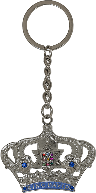 Pewter-colored Keychain In The Shape Of A Crown - Keychain (650x650), Png Download