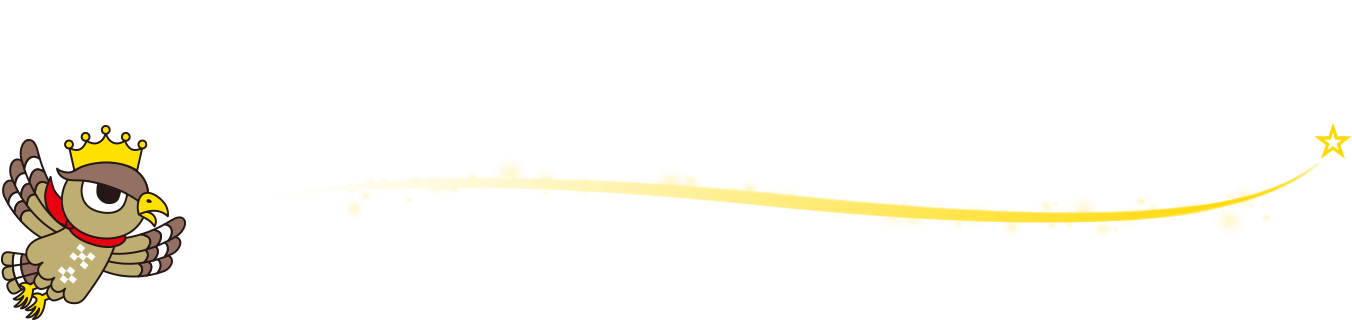 Starlit Sky Experience Of Impression That The Milky - Beige (1600x500), Png Download