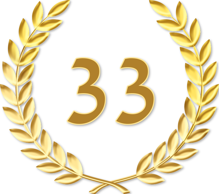 Gold Laurel Wreath - Transparent Background Gold Award Png (887x783), Png Download