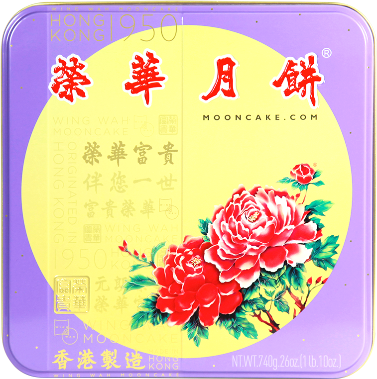 White Lotus Png (874x883), Png Download