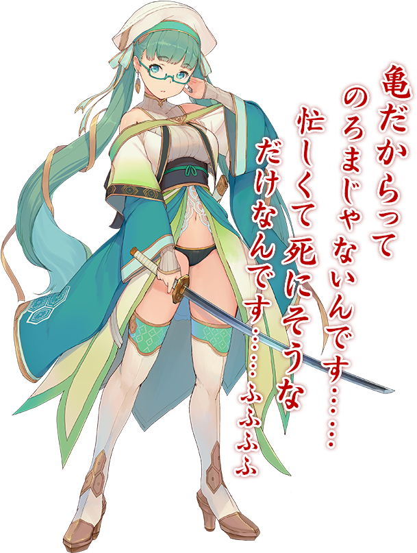 121img - Cartoon (680x1000), Png Download