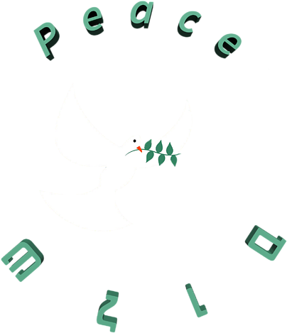 Click And Drag To Re-position The Image, If Desired - Electronics (600x600), Png Download