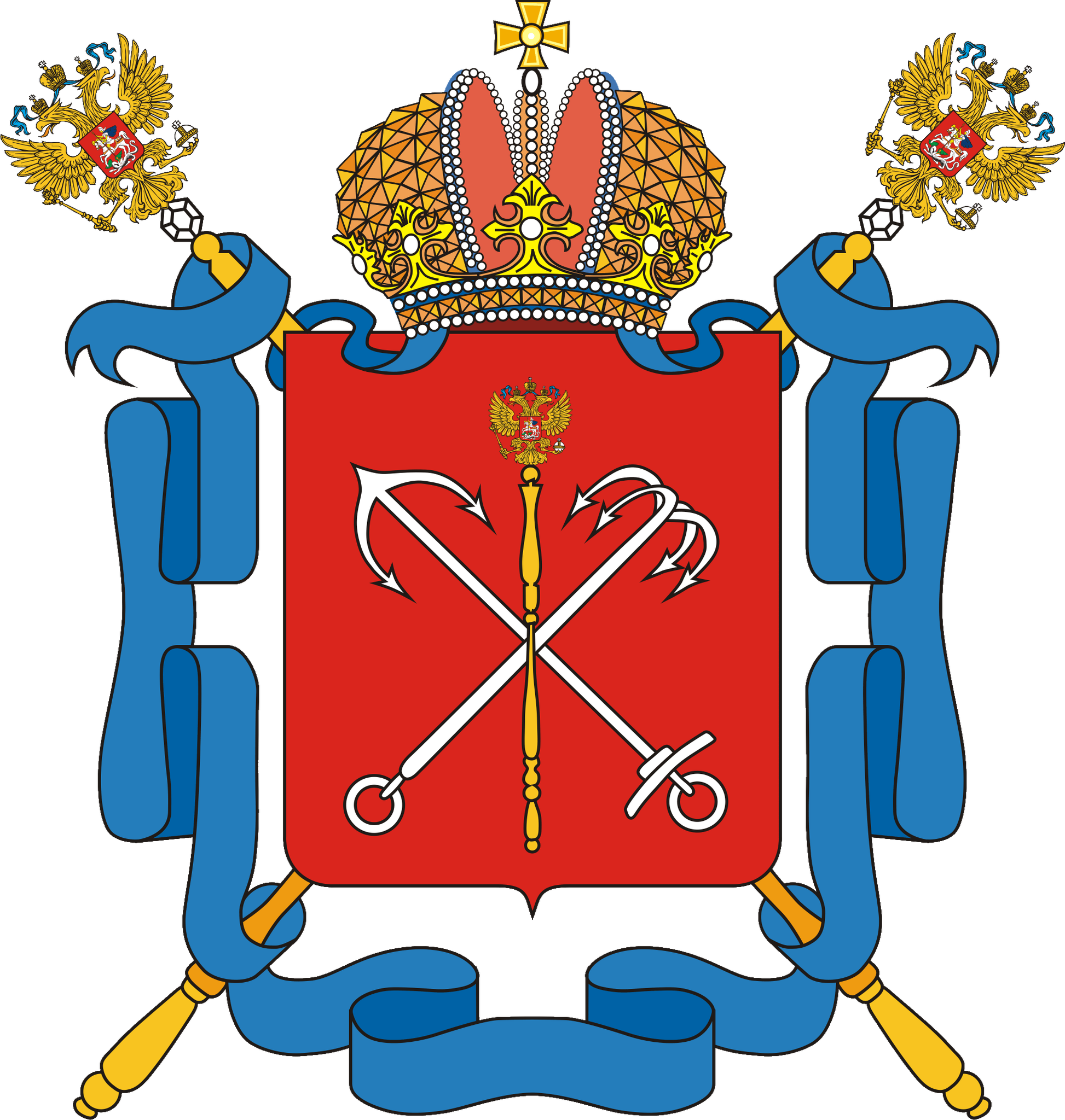 St Petersburg Russia Coat Of Arms (1946x2048), Png Download