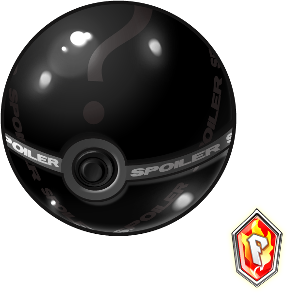 View Spoilerball , - Sphere (720x720), Png Download