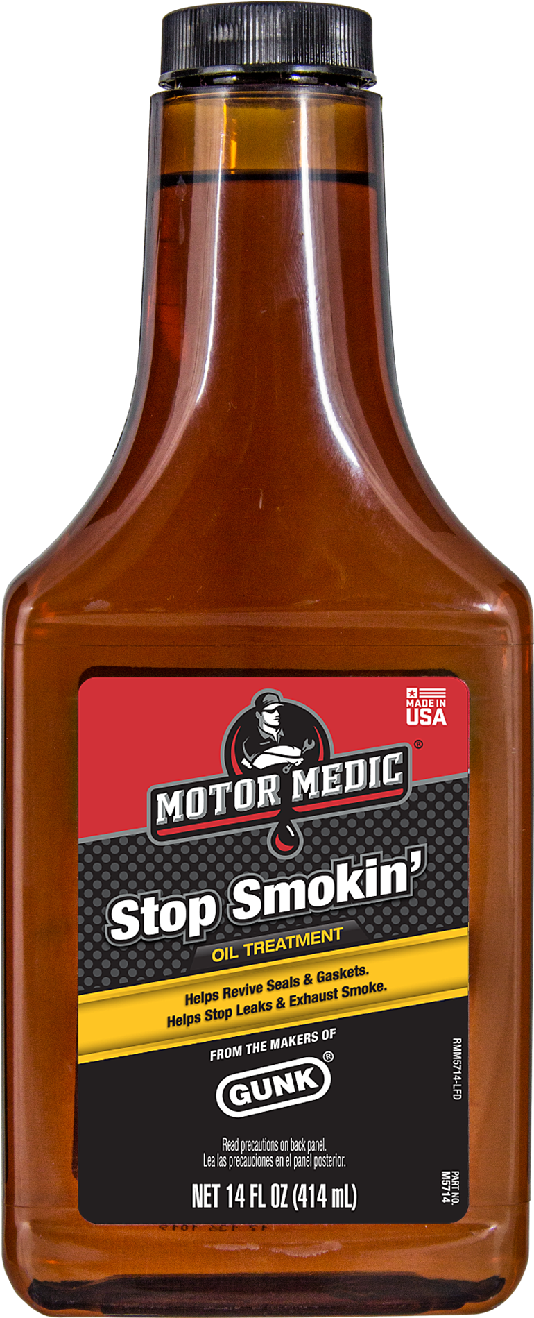 M5714 - Glass Bottle (842x1950), Png Download