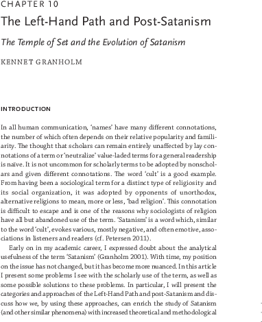 Pdf - Initial P: Gillion's Companion Hertan In Disguise Kneeling (513x738), Png Download