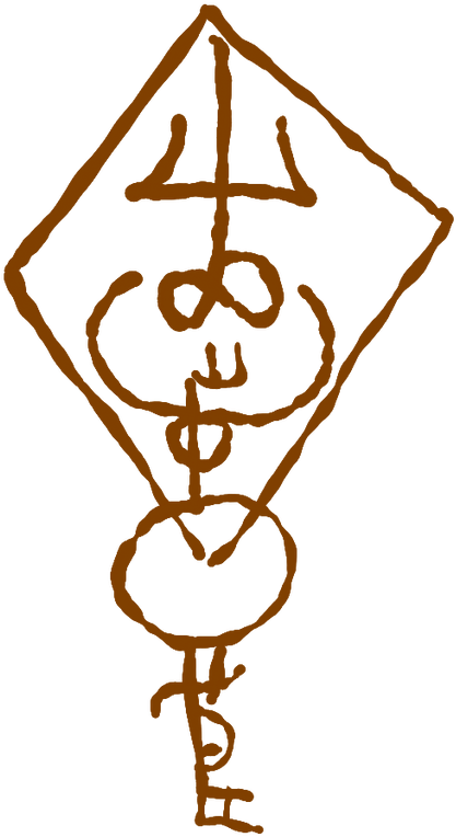 Picture (460x800), Png Download