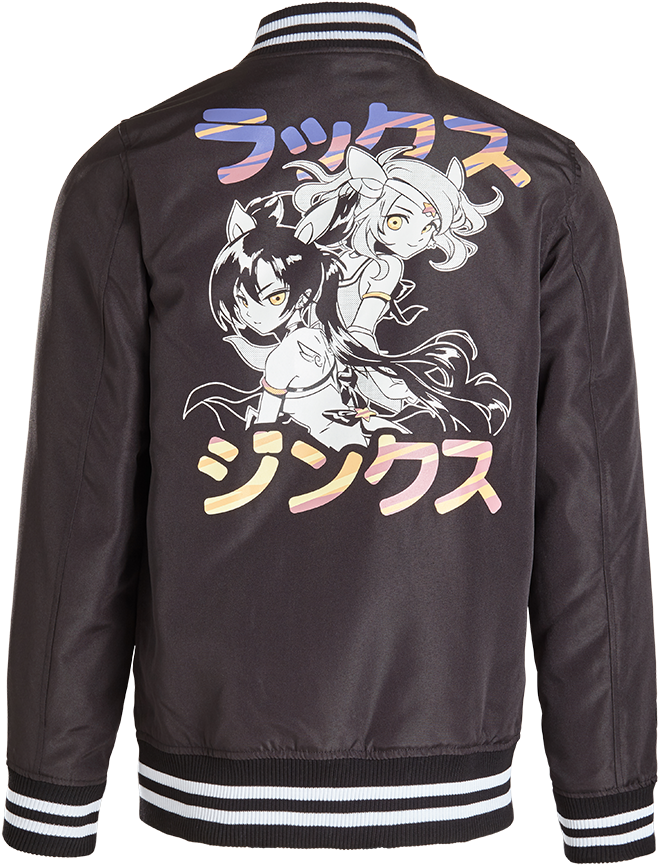 League Of Legends Jacket - Star Guardian Varsity Jacket (800x1000), Png Download