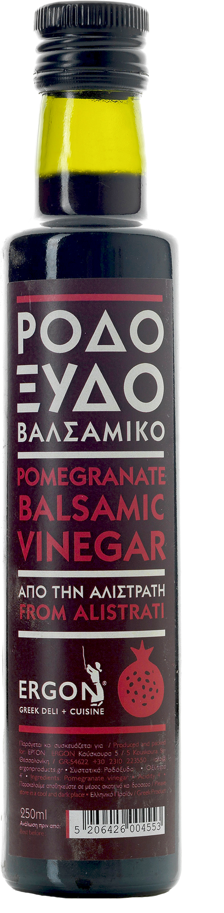 Out Of Stock - Bottle (2160x2349), Png Download