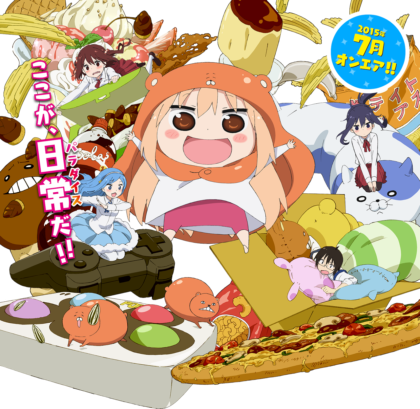 Himouto Umaru-chan Bd Sub Indonesia - Umaru Chan Wallpaper Chibi (1600x1558), Png Download