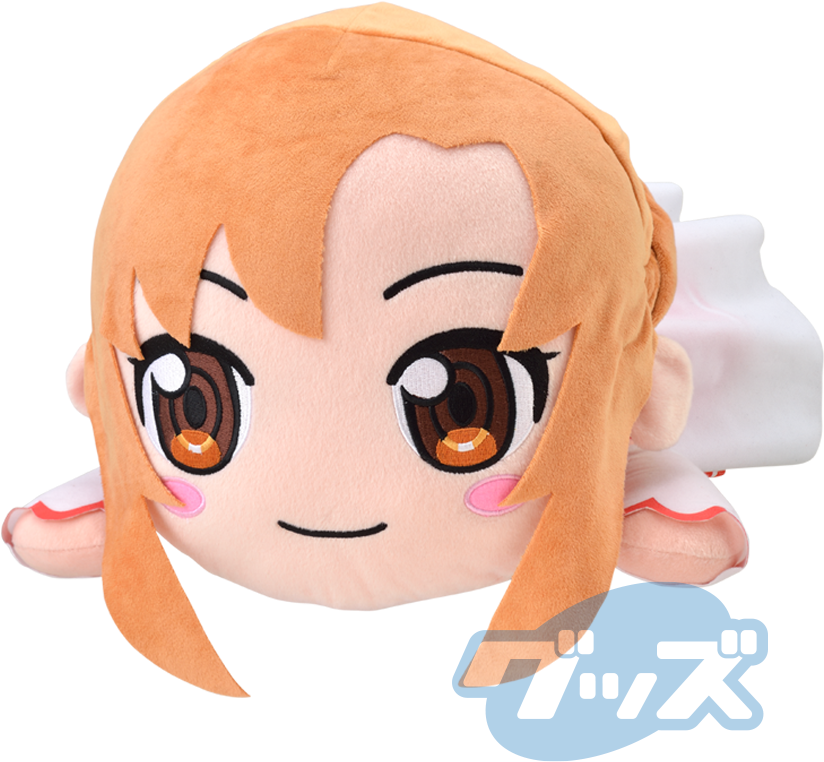 Previous - Sword Art Online Nesoberi (1000x1000), Png Download