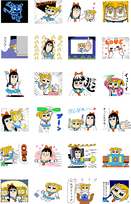 สติ๊กเกอร์ไลน์ Pop Team Epic ดุ๊กดิ๊กๆ (562x900), Png Download