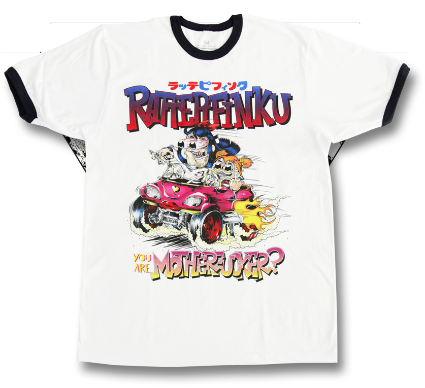 Rtpfk Tee - T-shirt (890x890), Png Download