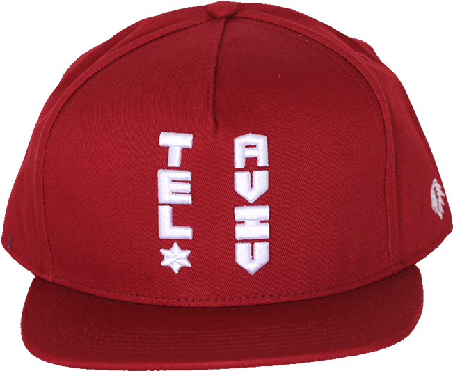 100% Cotton Snapback Cap - Baseball Cap (650x650), Png Download