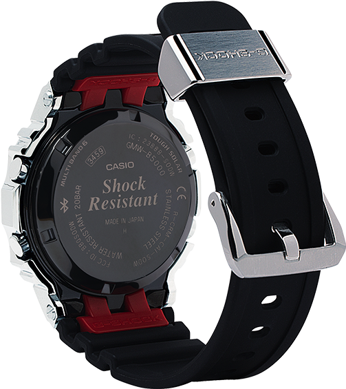 Gmwb5000-1 - Analog Watch (525x700), Png Download