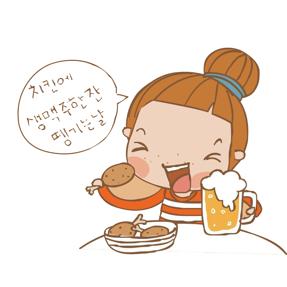 Breakfast Vector Download Huge Freebie For - Animation Eating Food (1024x966), Png Download