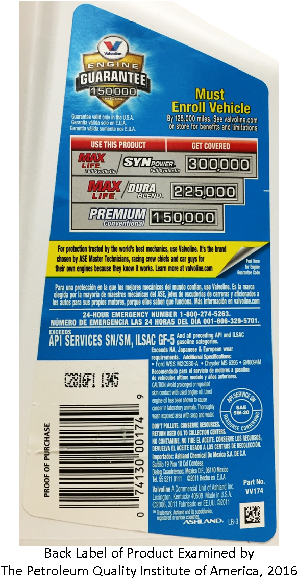 Click Above For Larger Image - Valvoline (618x1151), Png Download