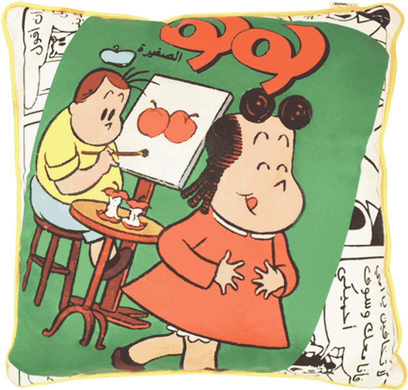 Lulu - Cartoon (800x800), Png Download
