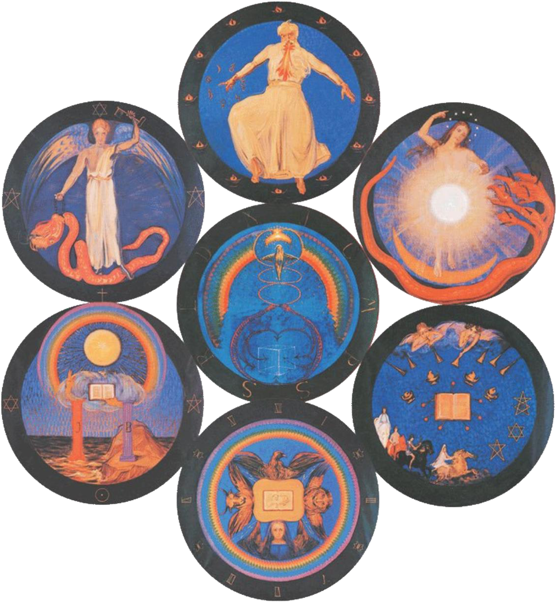 Steiner Seven Apocalyptical Seals Transparent - 7 Princesses Kingdom Hearts (600x599), Png Download