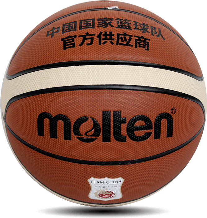 download-7-on-6-women-s-basketball-game-national-basketball-molten