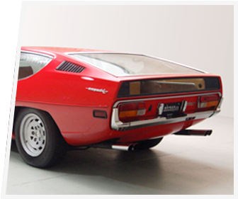 Blockanimecont - Lamborghini Espada (956x705), Png Download