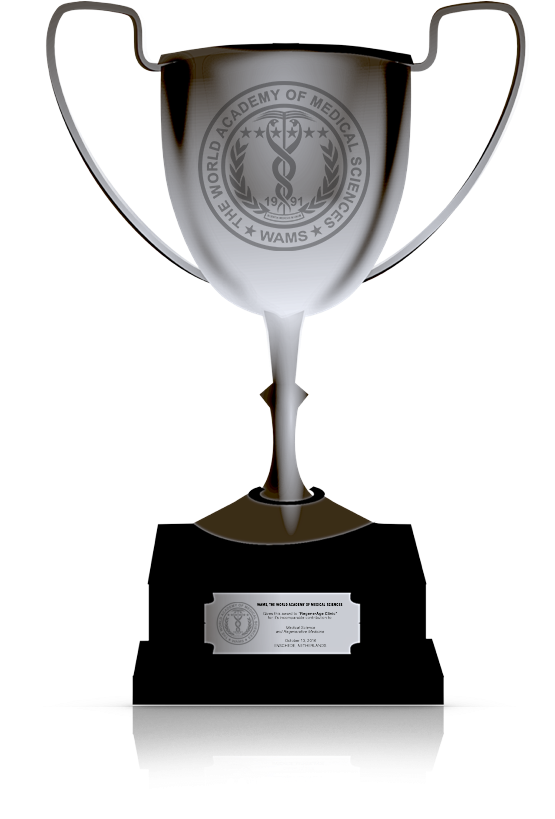 Wams Medical Academy Awards - Trophy Clip Art (826x827), Png Download