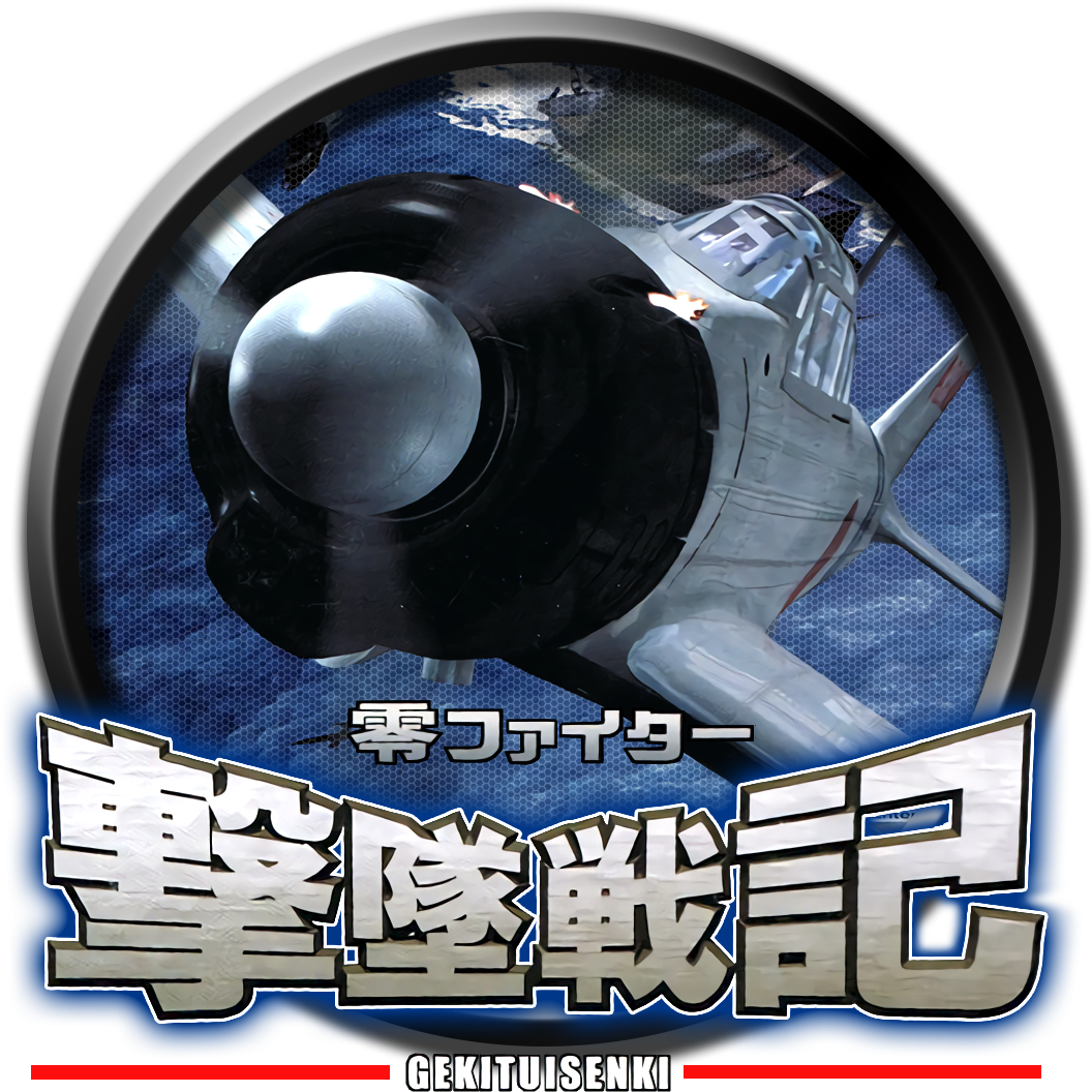 Liked Like Share - Gamecube (1133x1133), Png Download