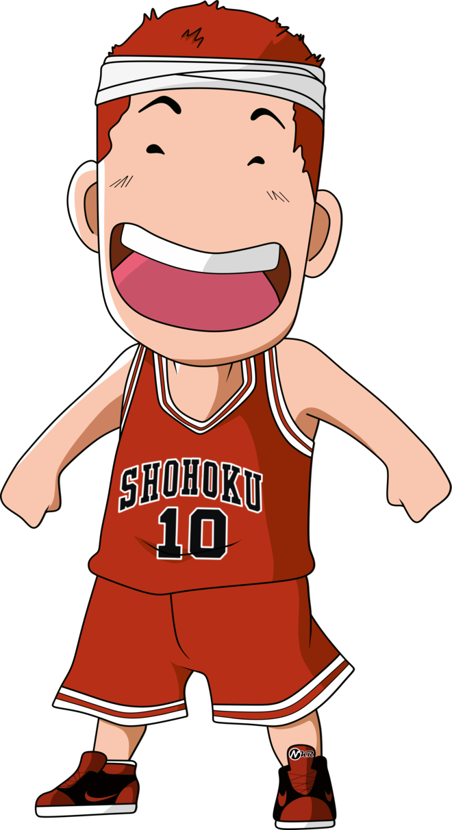 Slam Dunk Clipart At Getdrawings - Slamdunk Sakuragi (660x1212), Png Download